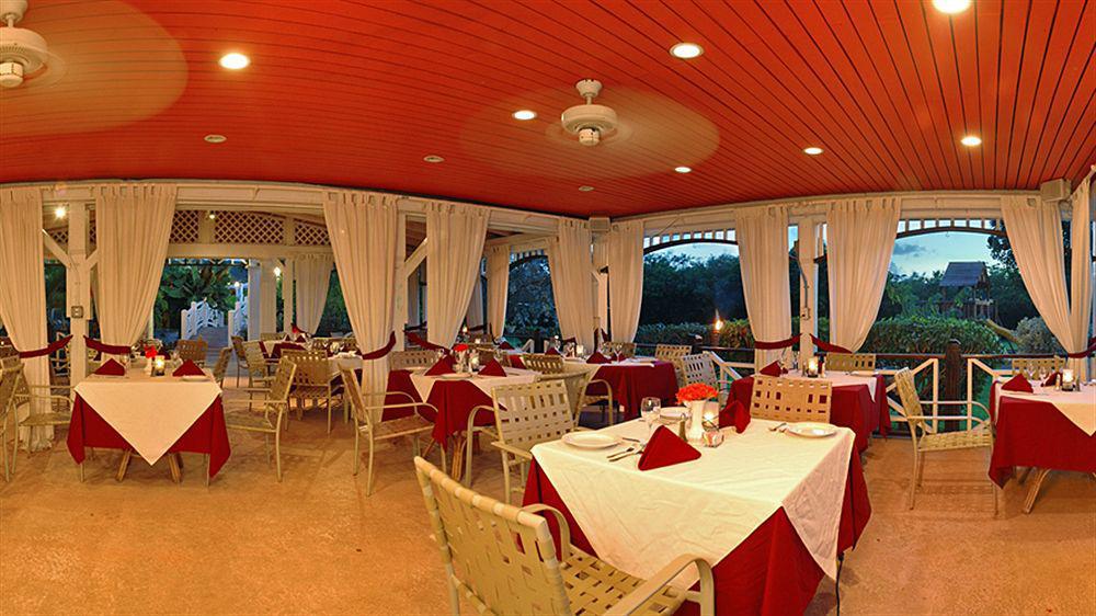 Chenay Bay Resort 3*